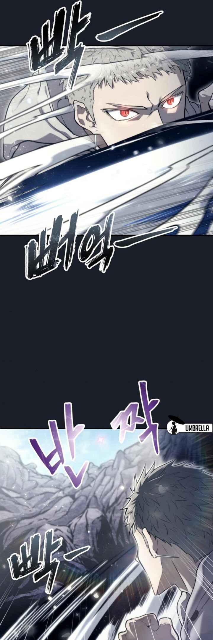 Read Tower of God_ Urek’s Ascent PT Manga Online