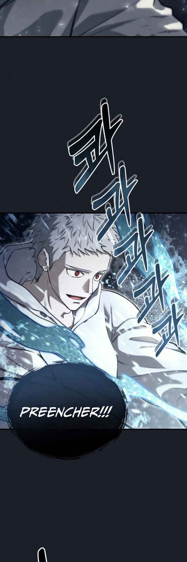 Read Tower of God_ Urek’s Ascent PT Manga Online