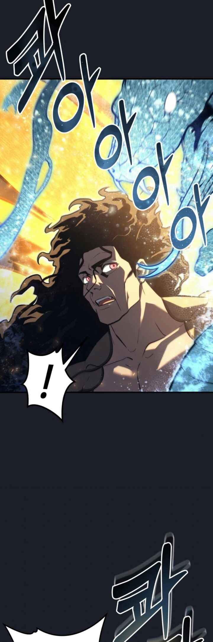 Read Tower of God_ Urek’s Ascent PT Manga Online