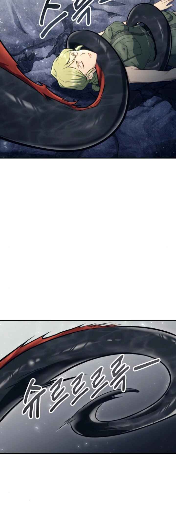 Read Tower of God_ Urek’s Ascent PT Manga Online