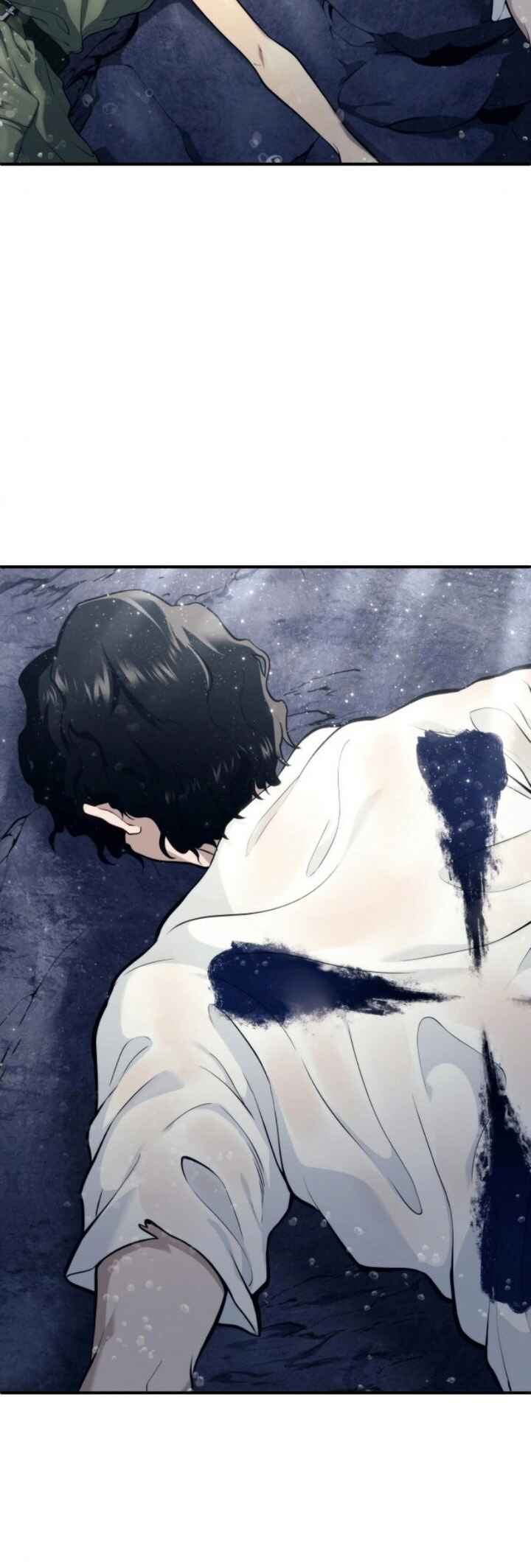 Read Tower of God_ Urek’s Ascent PT Manga Online