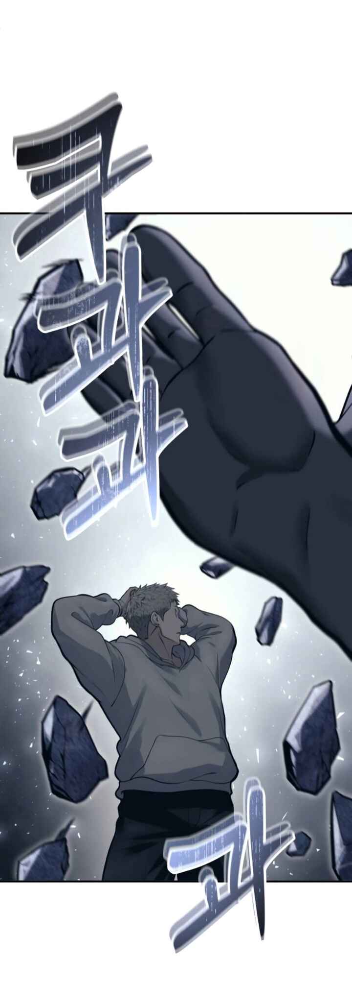 Read Tower of God_ Urek’s Ascent PT Manga Online