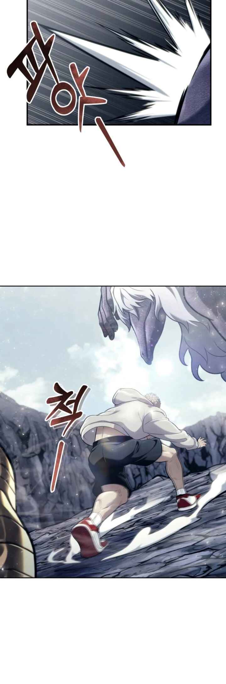 Read Tower of God_ Urek’s Ascent PT Manga Online
