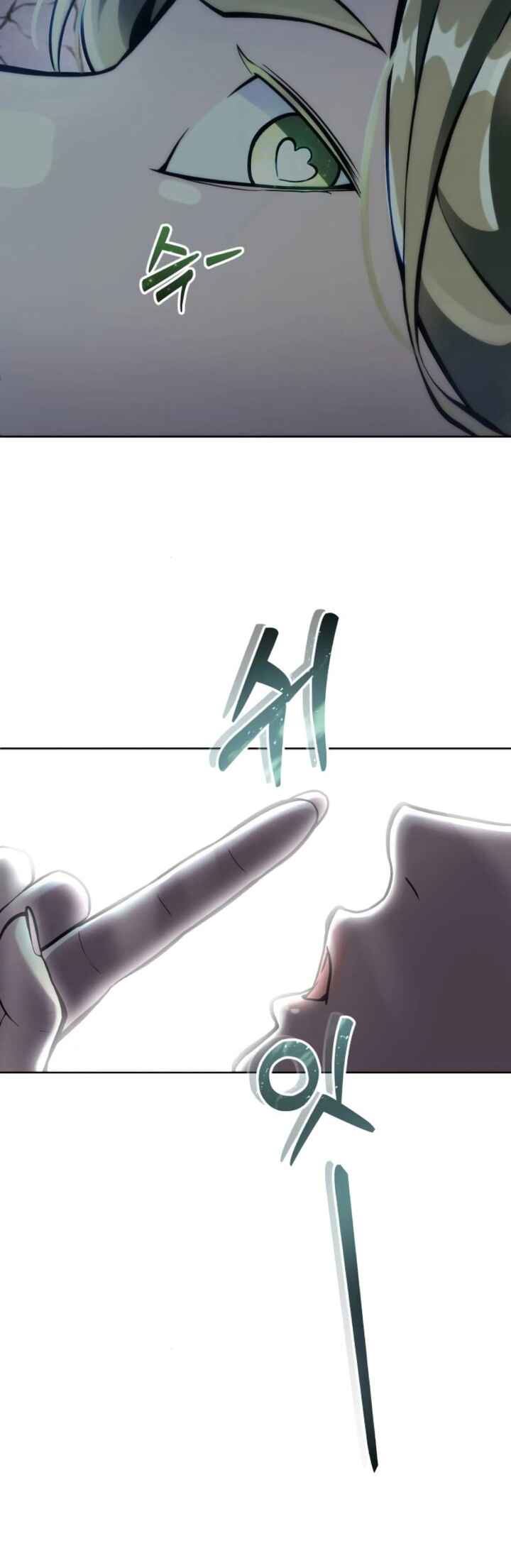 Read Tower of God_ Urek’s Ascent PT Manga Online