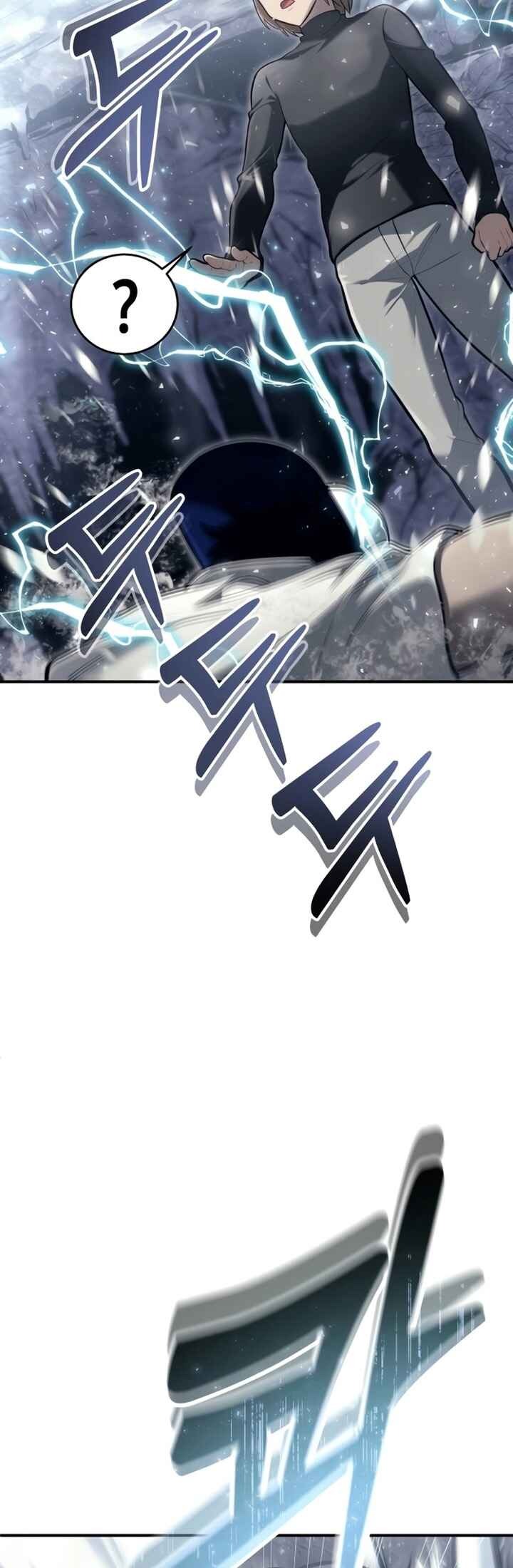 Read Tower of God_ Urek’s Ascent PT Manga Online
