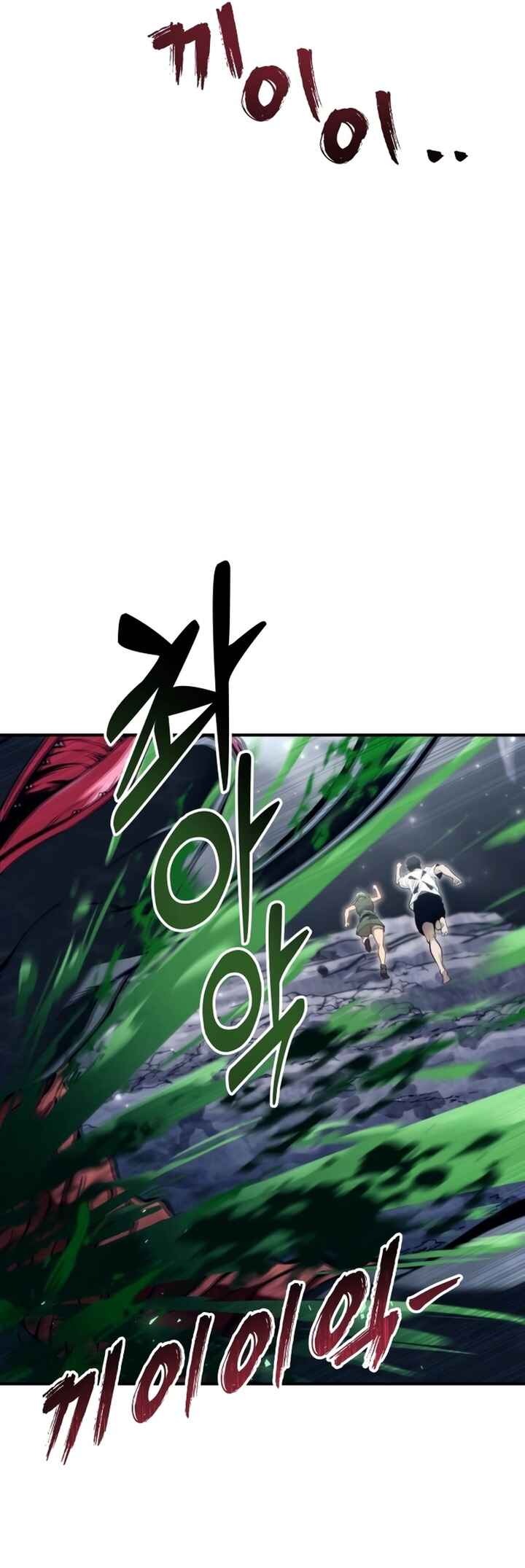 Read Tower of God_ Urek’s Ascent PT Manga Online