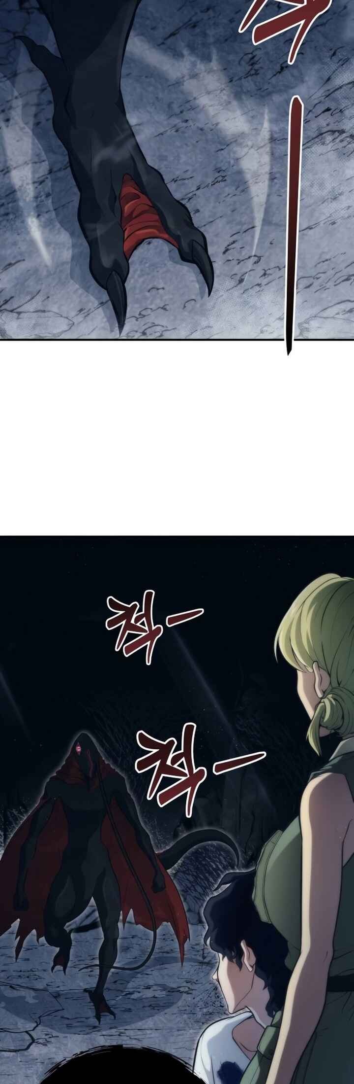 Read Tower of God_ Urek’s Ascent PT Manga Online