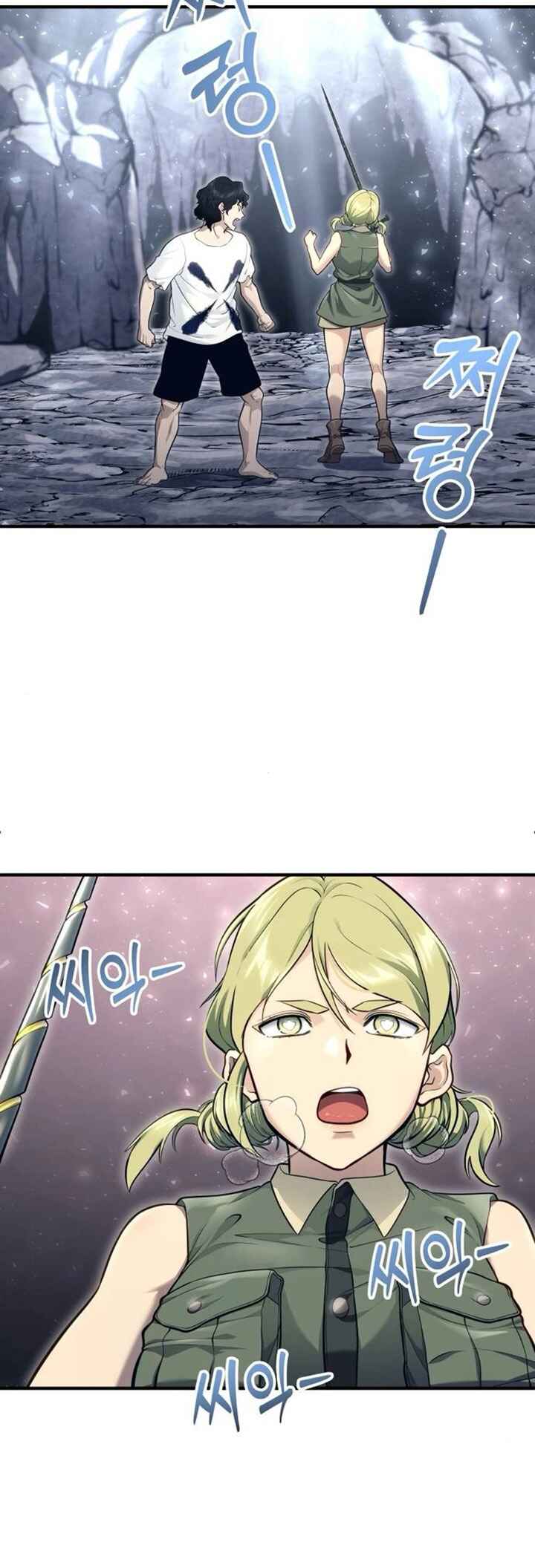 Read Tower of God_ Urek’s Ascent PT Manga Online