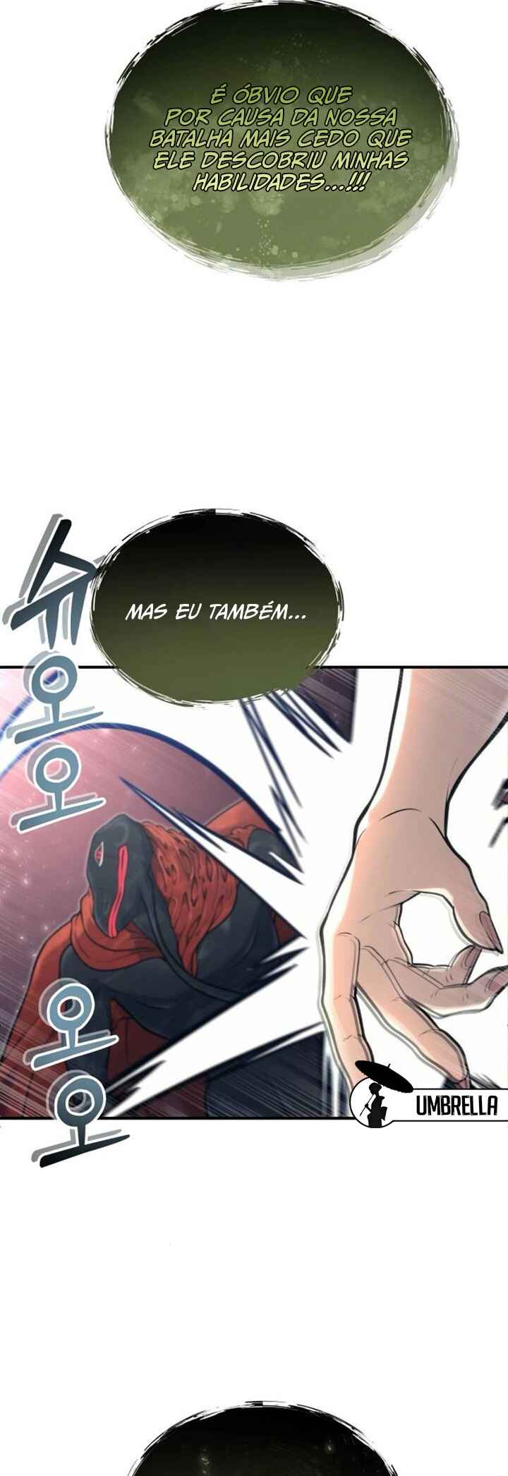 Read Tower of God_ Urek’s Ascent PT Manga Online