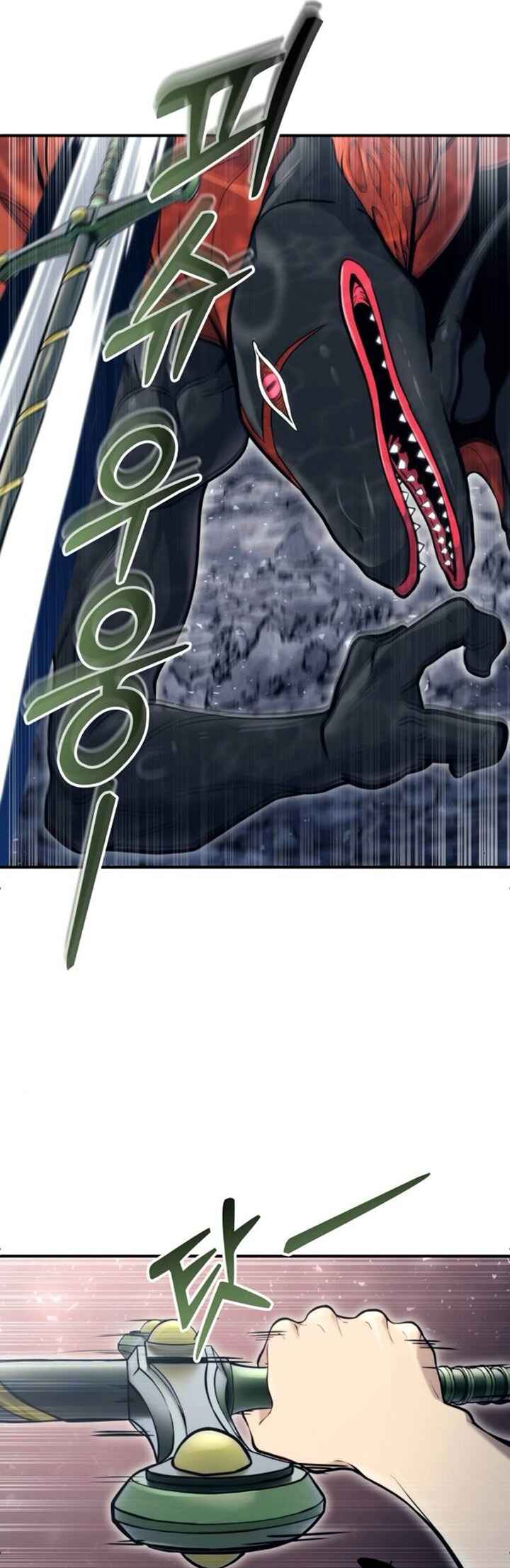 Read Tower of God_ Urek’s Ascent PT Manga Online