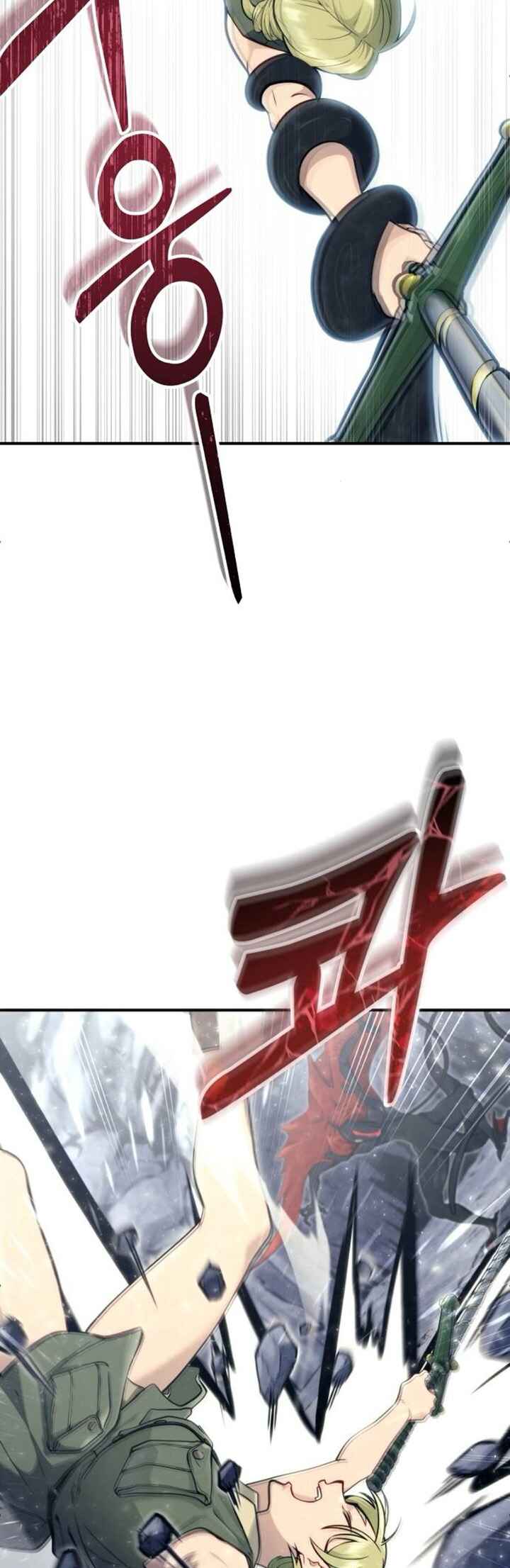 Read Tower of God_ Urek’s Ascent PT Manga Online