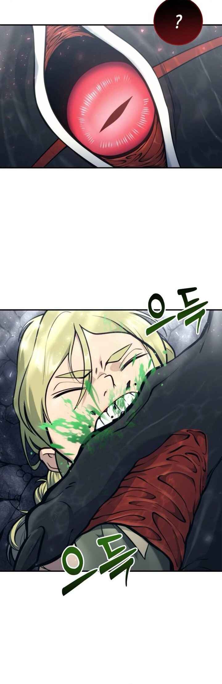 Read Tower of God_ Urek’s Ascent PT Manga Online