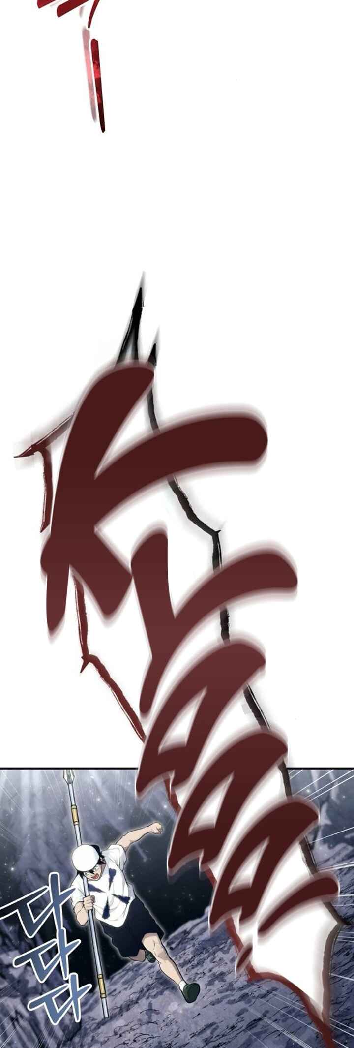 Read Tower of God_ Urek’s Ascent PT Manga Online