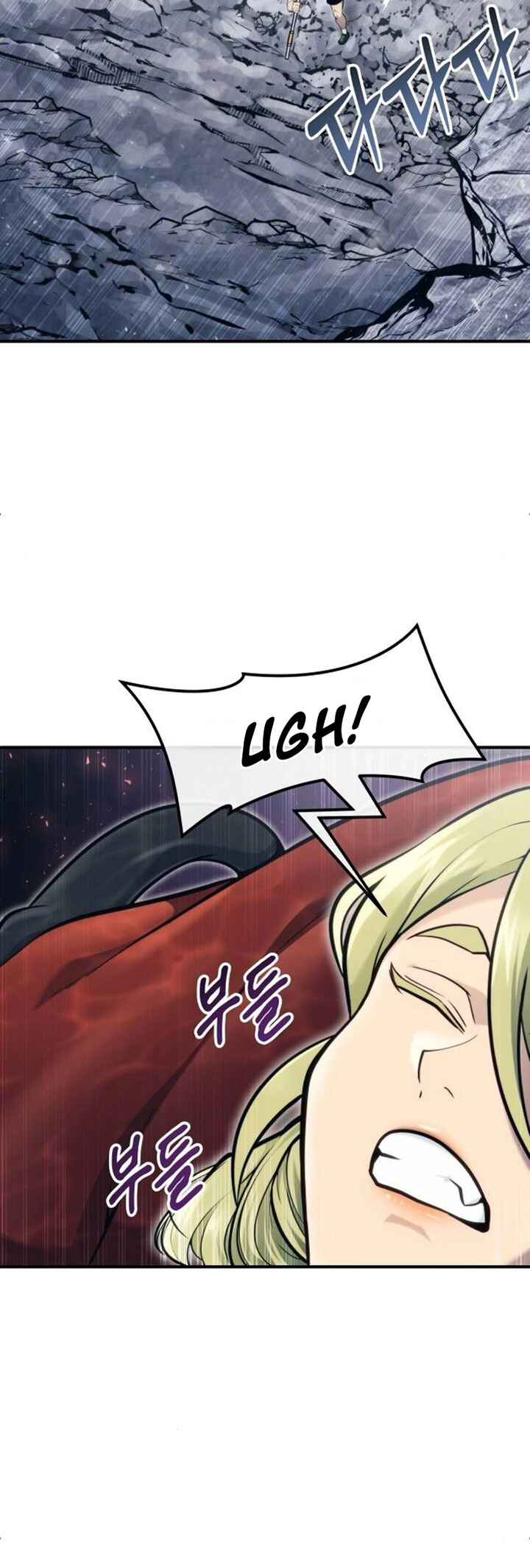 Read Tower of God_ Urek’s Ascent PT Manga Online