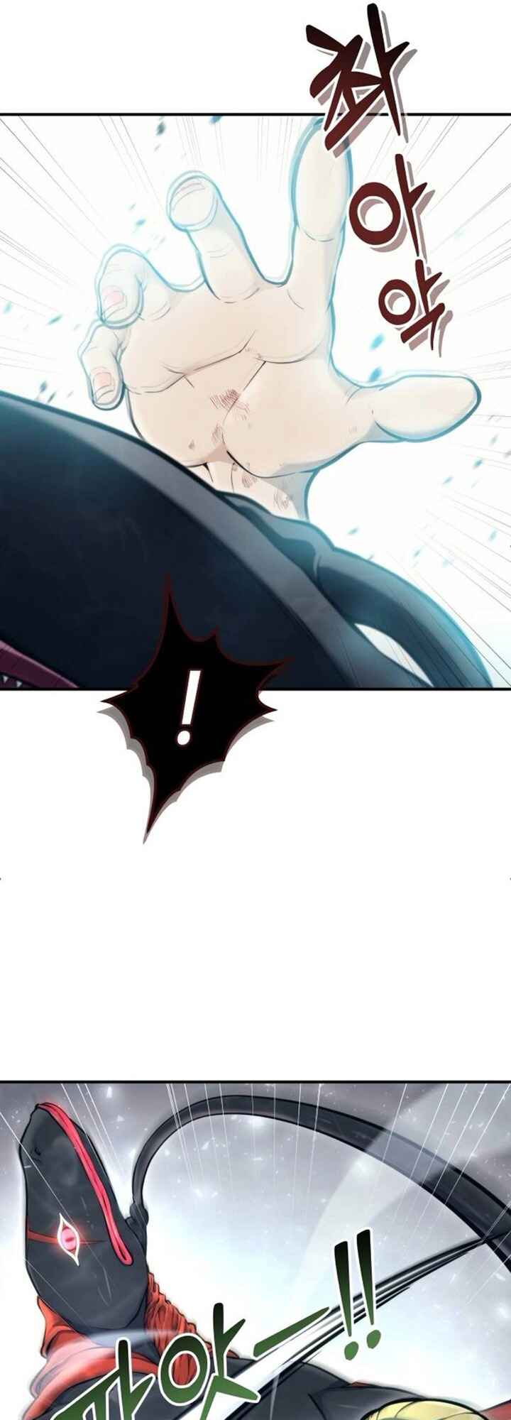 Read Tower of God_ Urek’s Ascent PT Manga Online