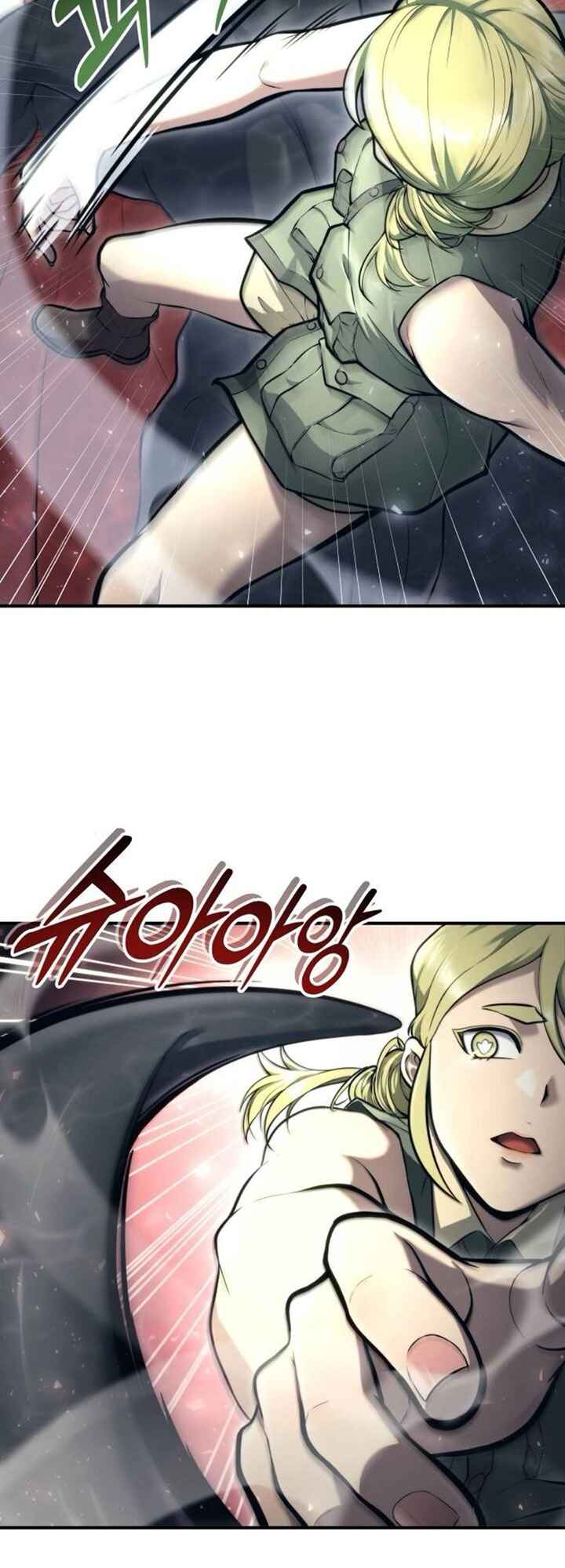 Read Tower of God_ Urek’s Ascent PT Manga Online