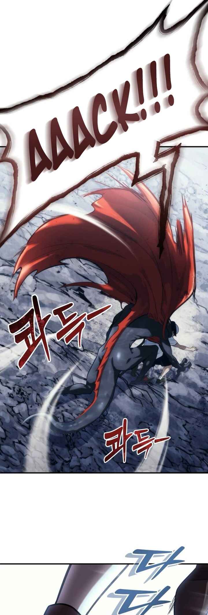 Read Tower of God_ Urek’s Ascent PT Manga Online