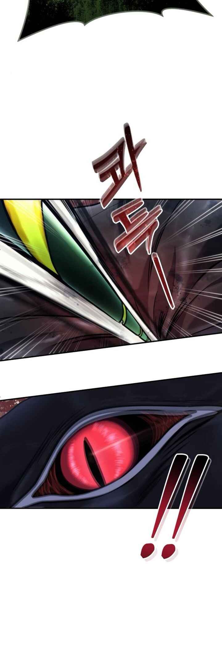 Read Tower of God_ Urek’s Ascent PT Manga Online