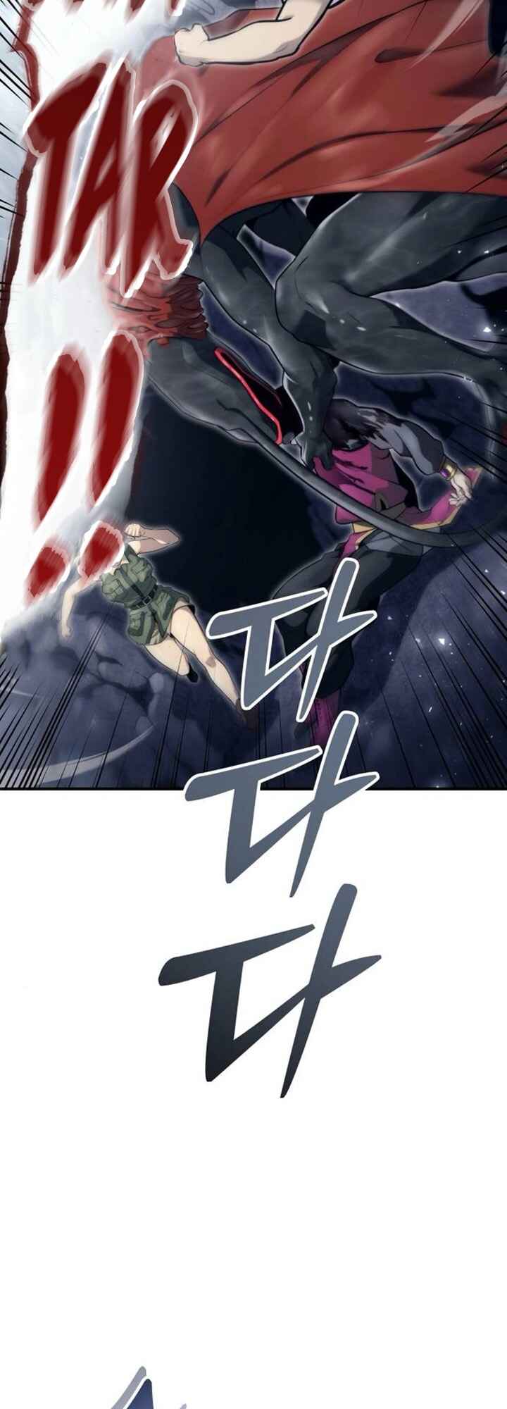 Read Tower of God_ Urek’s Ascent PT Manga Online