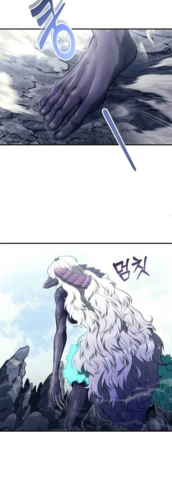 Read Tower of God_ Urek’s Ascent PT Manga Online