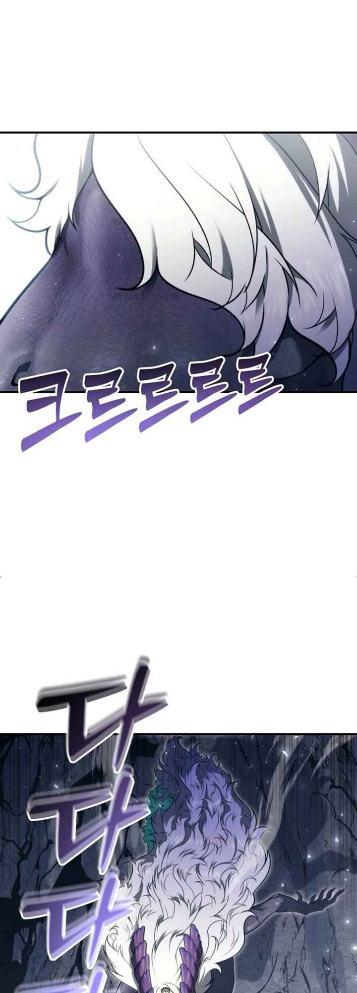 Read Tower of God_ Urek’s Ascent PT Manga Online