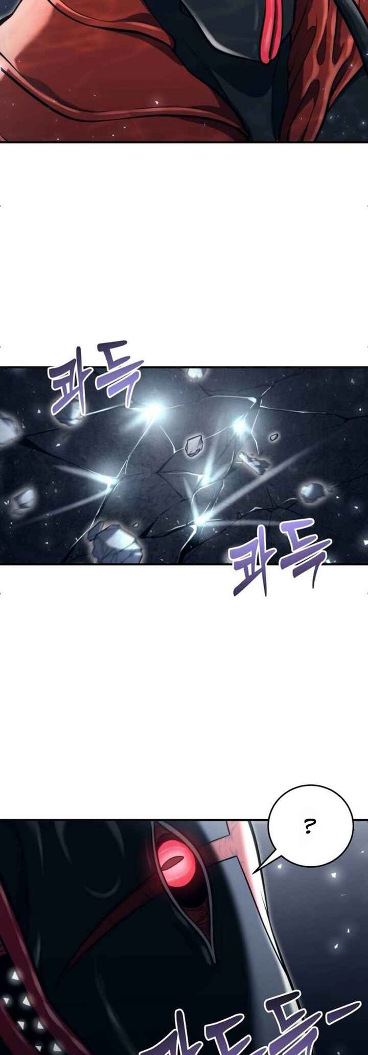 Read Tower of God_ Urek’s Ascent PT Manga Online