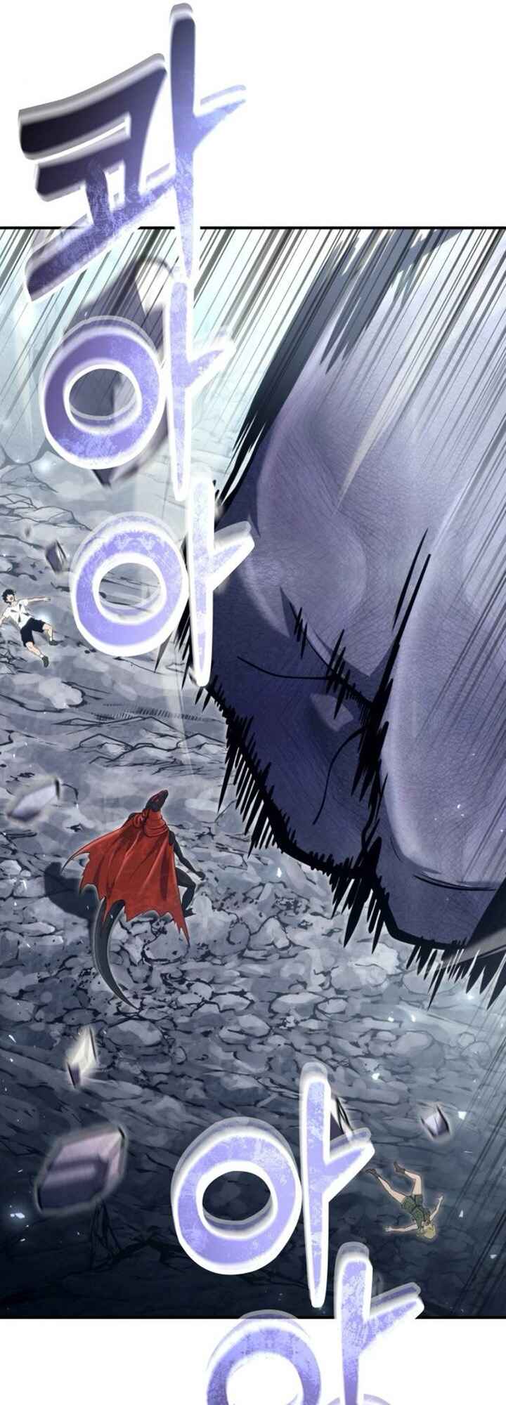 Read Tower of God_ Urek’s Ascent PT Manga Online