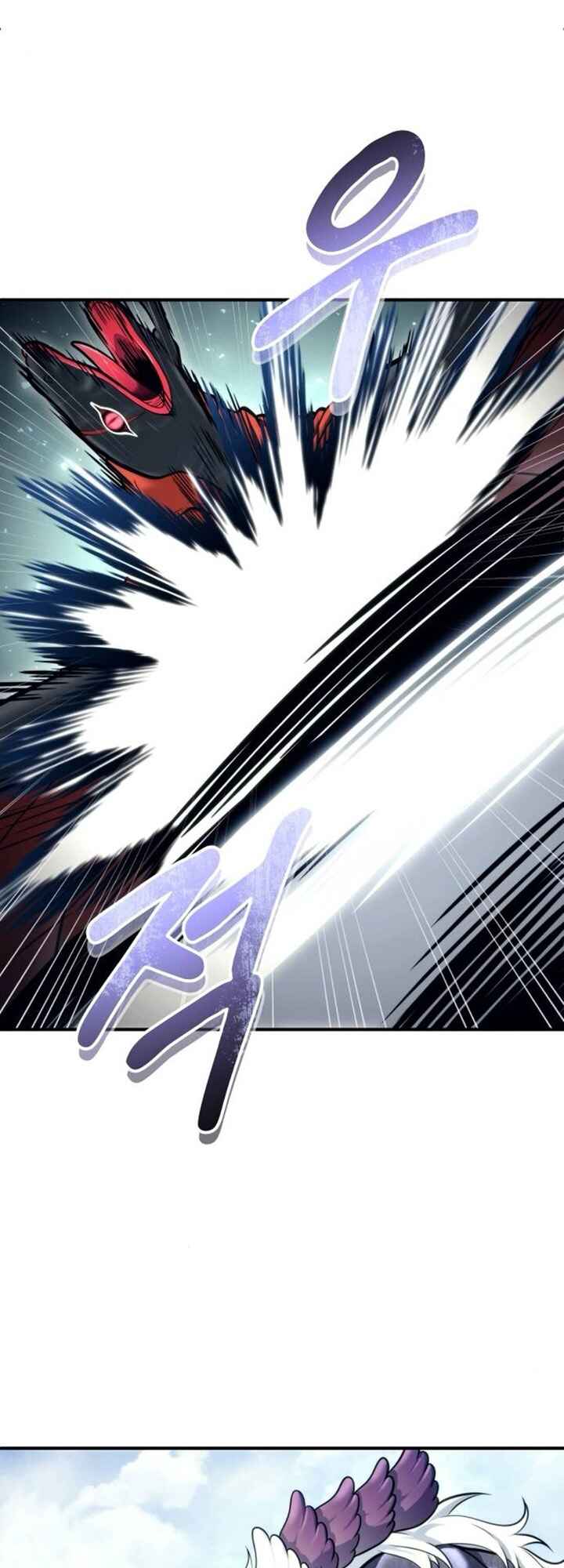 Read Tower of God_ Urek’s Ascent PT Manga Online