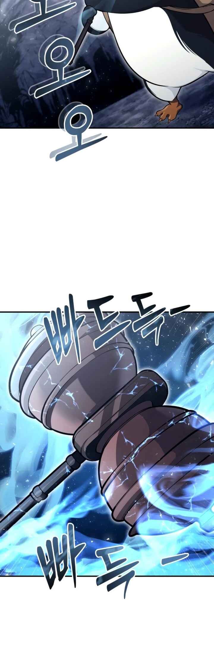 Read Tower of God_ Urek’s Ascent PT Manga Online