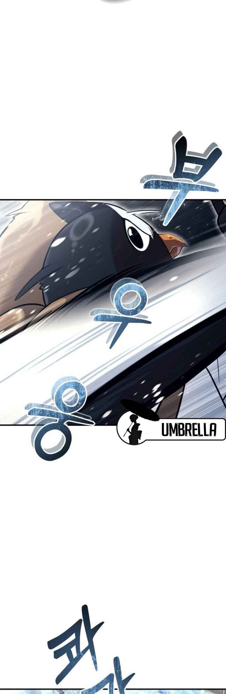 Read Tower of God_ Urek’s Ascent PT Manga Online