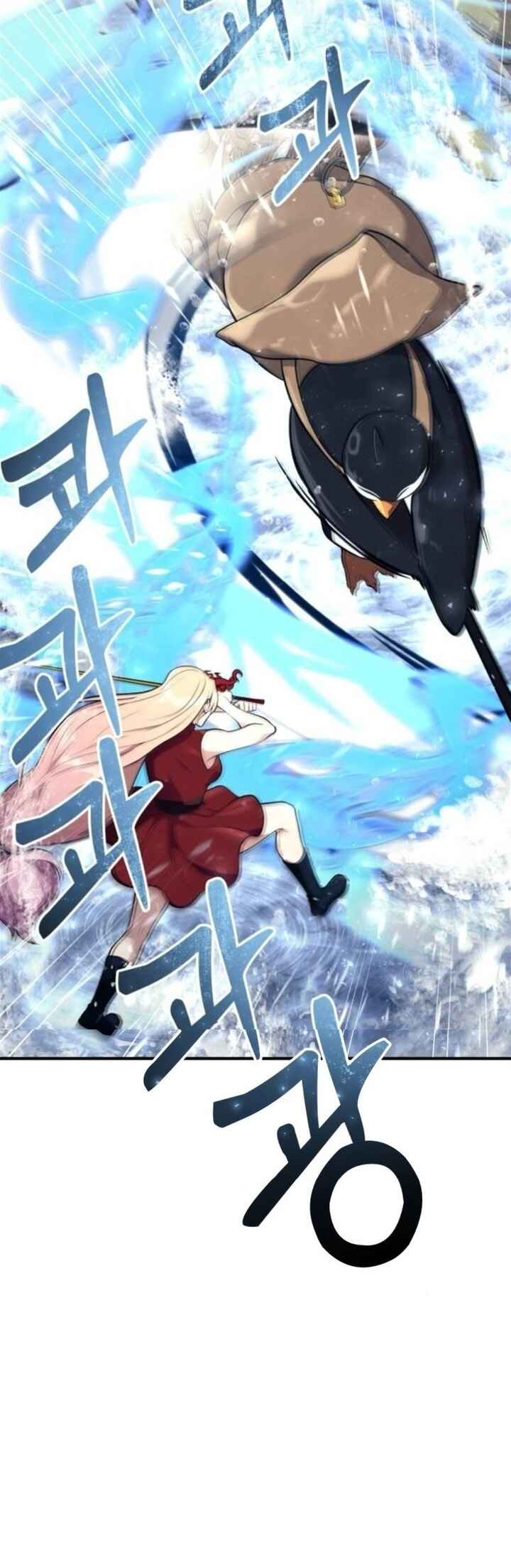 Read Tower of God_ Urek’s Ascent PT Manga Online