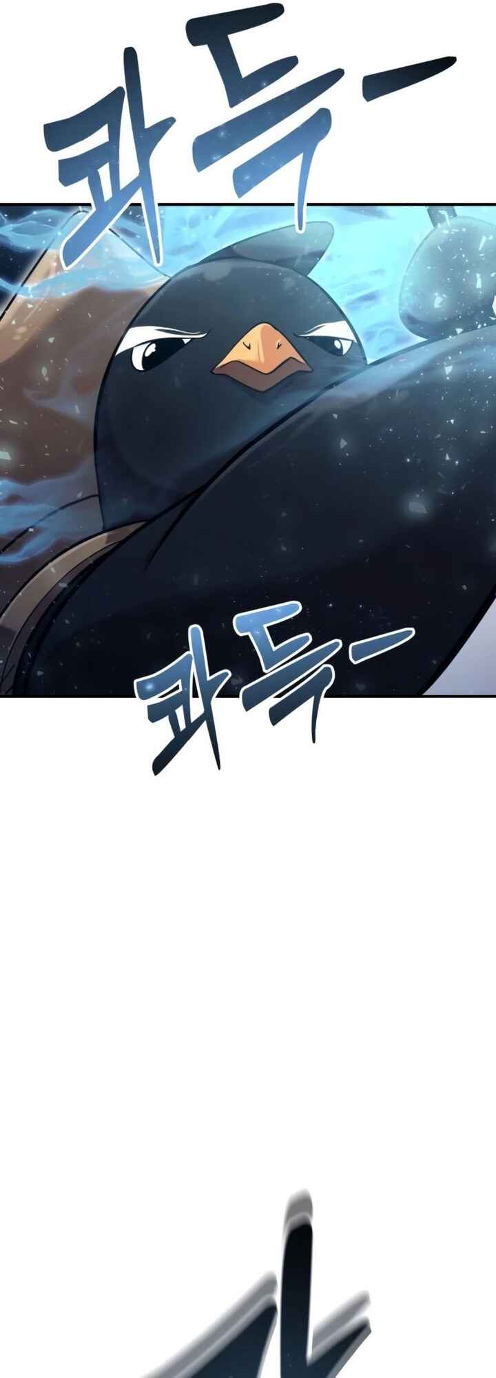 Read Tower of God_ Urek’s Ascent PT Manga Online
