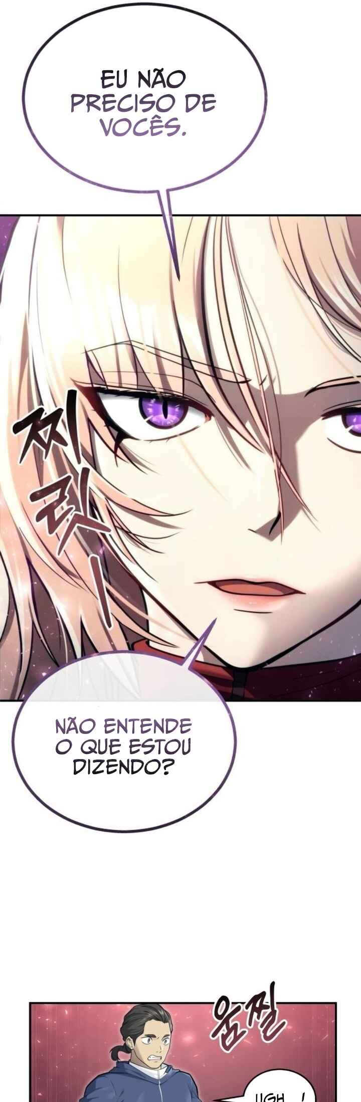 Read Tower of God_ Urek’s Ascent PT Manga Online