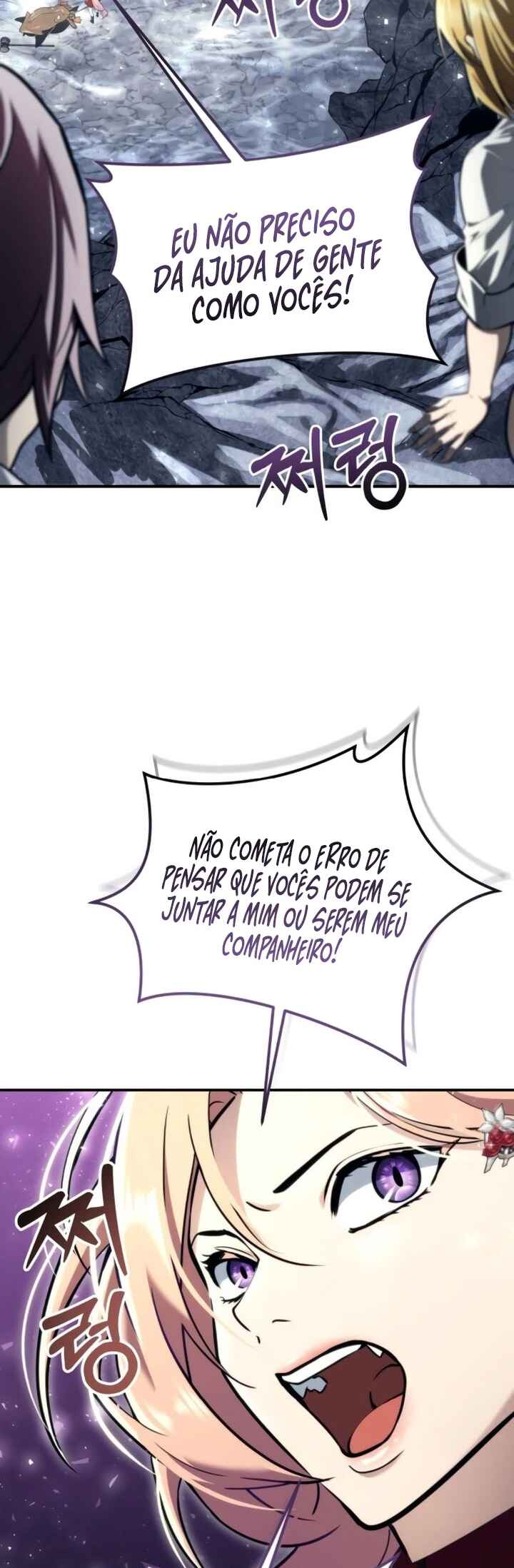 Read Tower of God_ Urek’s Ascent PT Manga Online