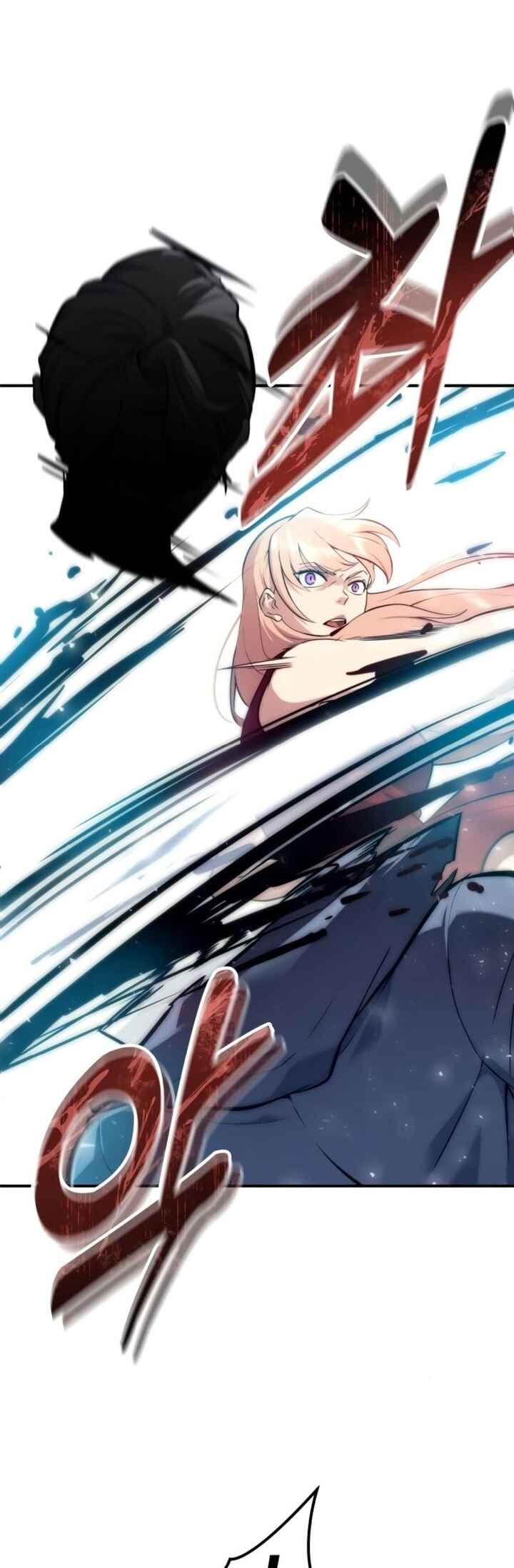 Read Tower of God_ Urek’s Ascent PT Manga Online