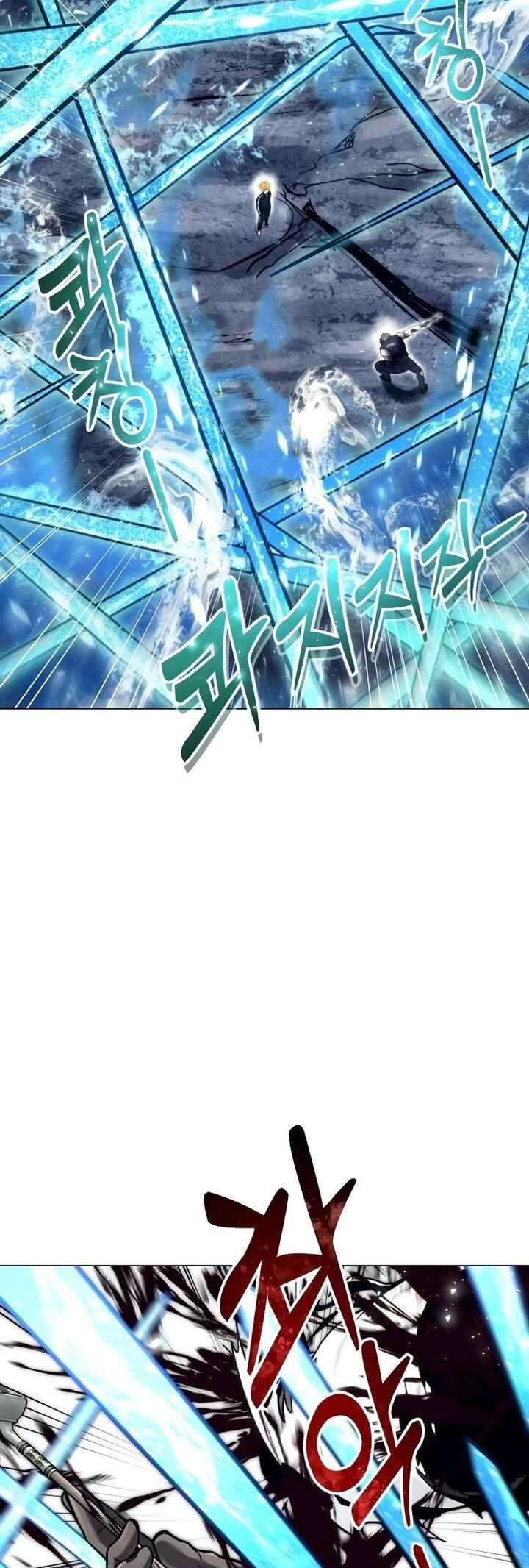 Read Tower of God_ Urek’s Ascent PT Manga Online