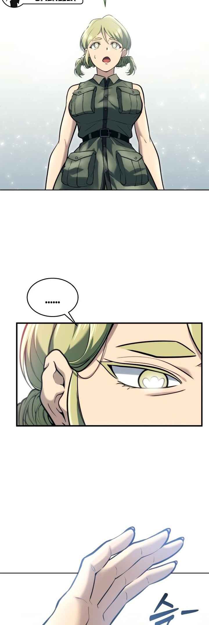 Read Tower of God_ Urek’s Ascent PT Manga Online