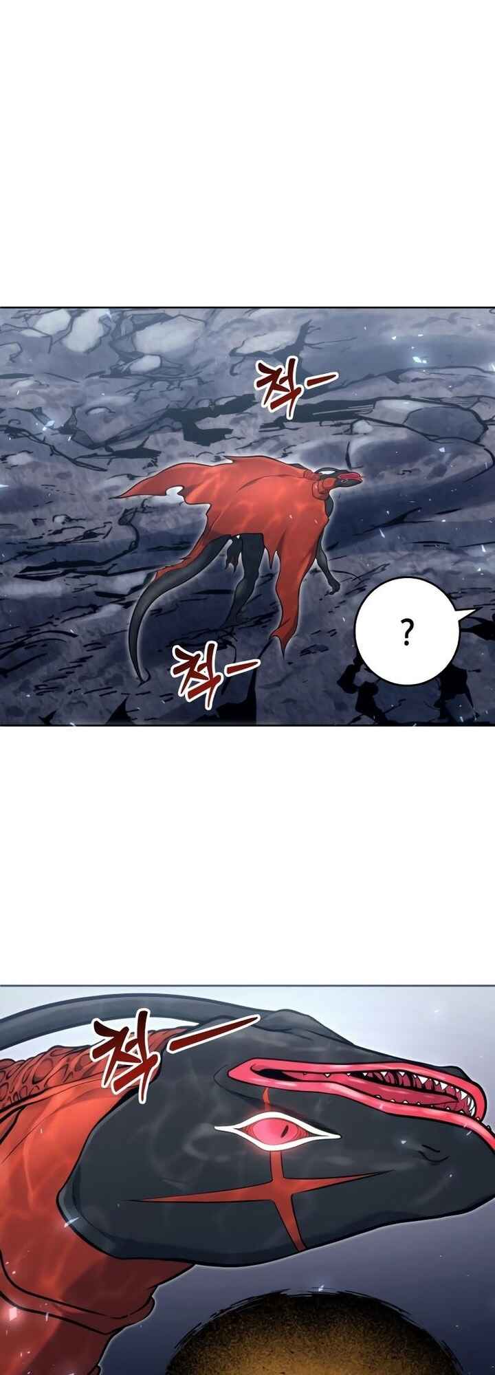 Read Tower of God_ Urek’s Ascent PT Manga Online