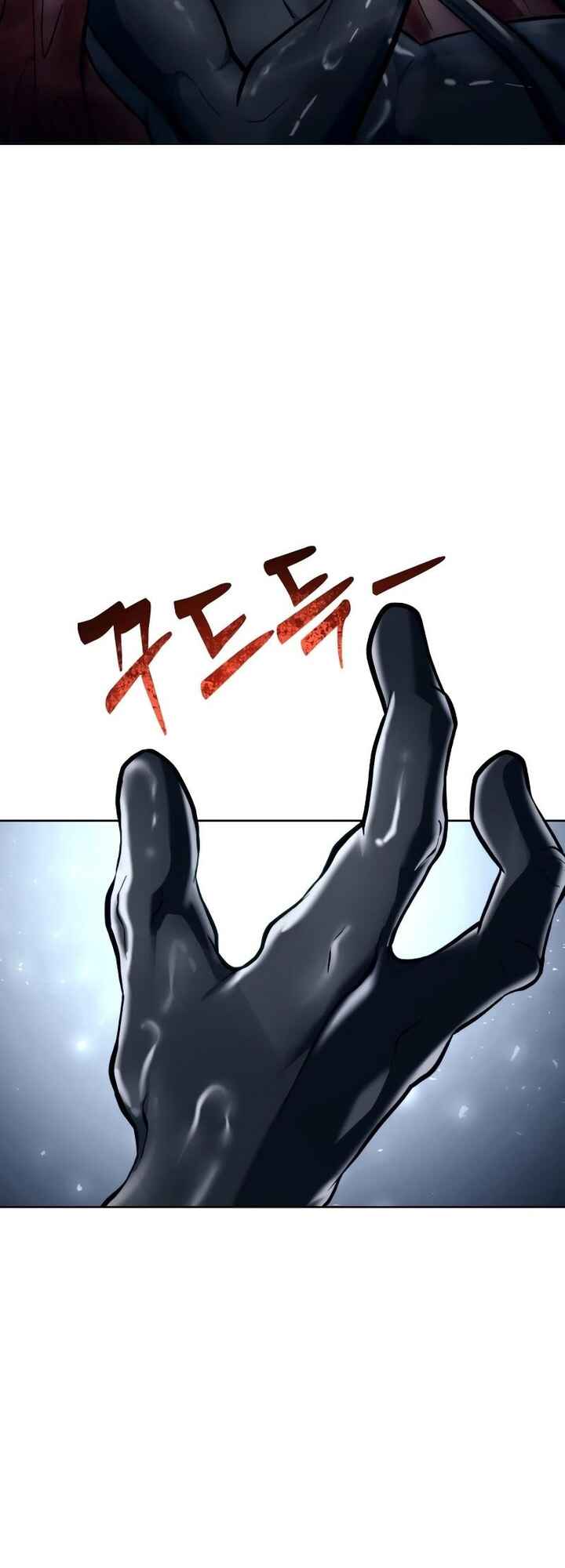 Read Tower of God_ Urek’s Ascent PT Manga Online