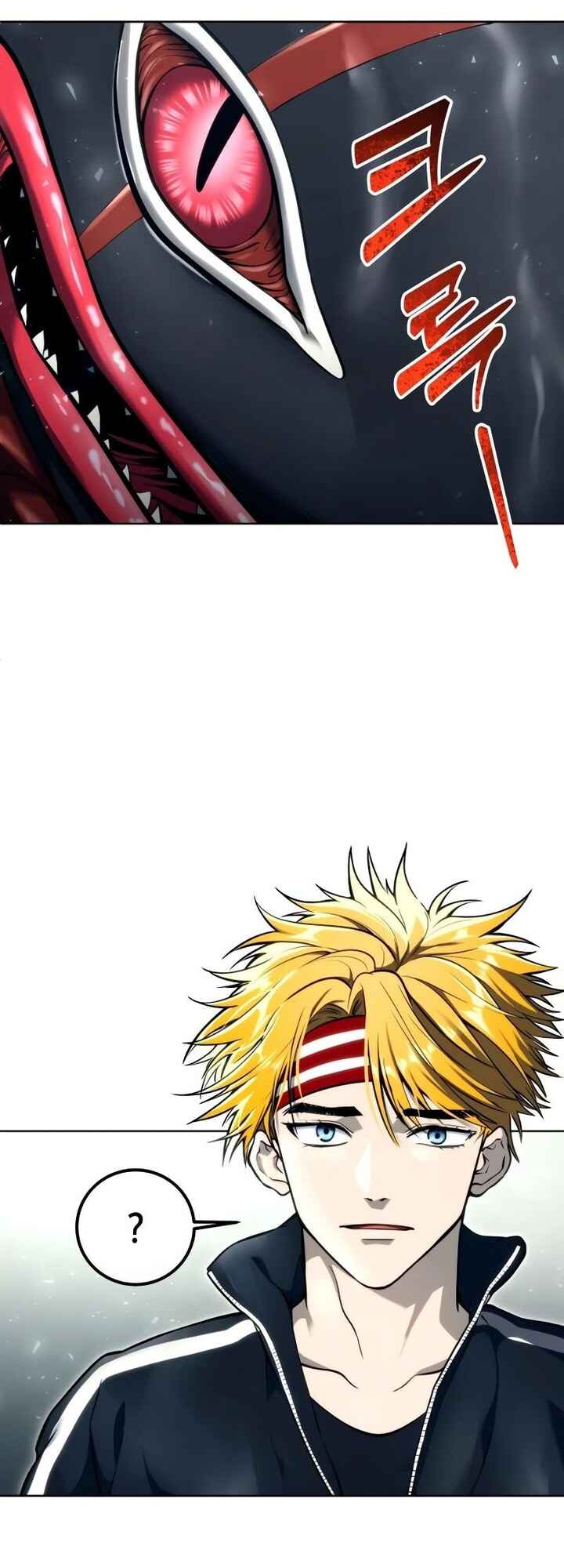 Read Tower of God_ Urek’s Ascent PT Manga Online