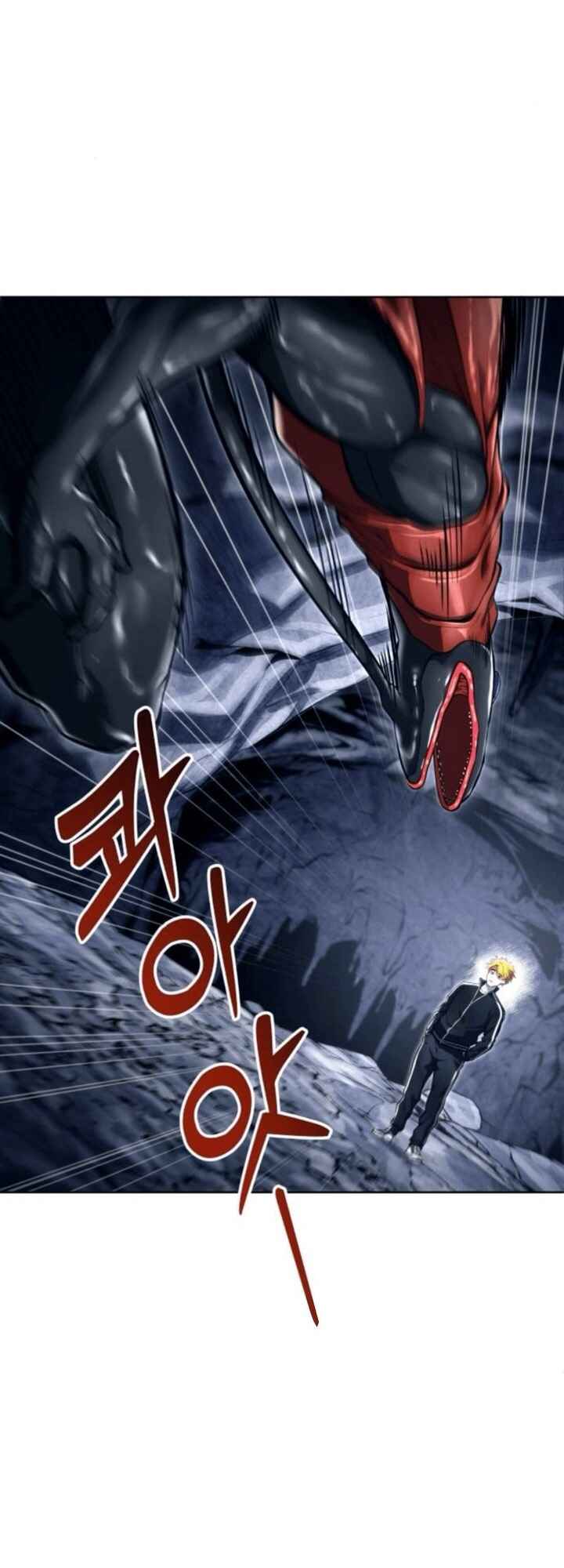 Read Tower of God_ Urek’s Ascent PT Manga Online