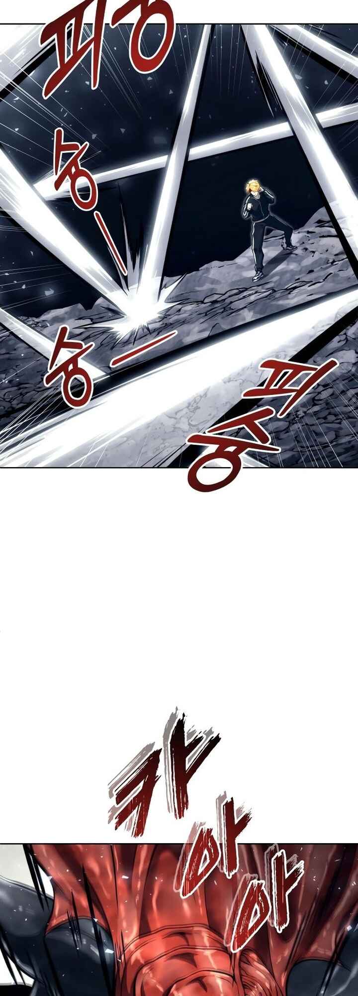 Read Tower of God_ Urek’s Ascent PT Manga Online