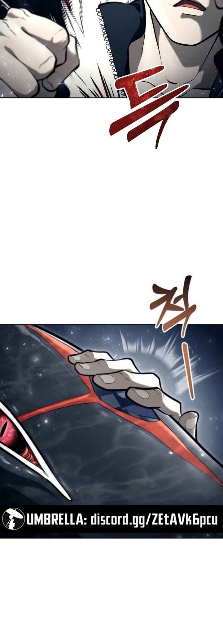 Read Tower of God_ Urek’s Ascent PT Manga Online