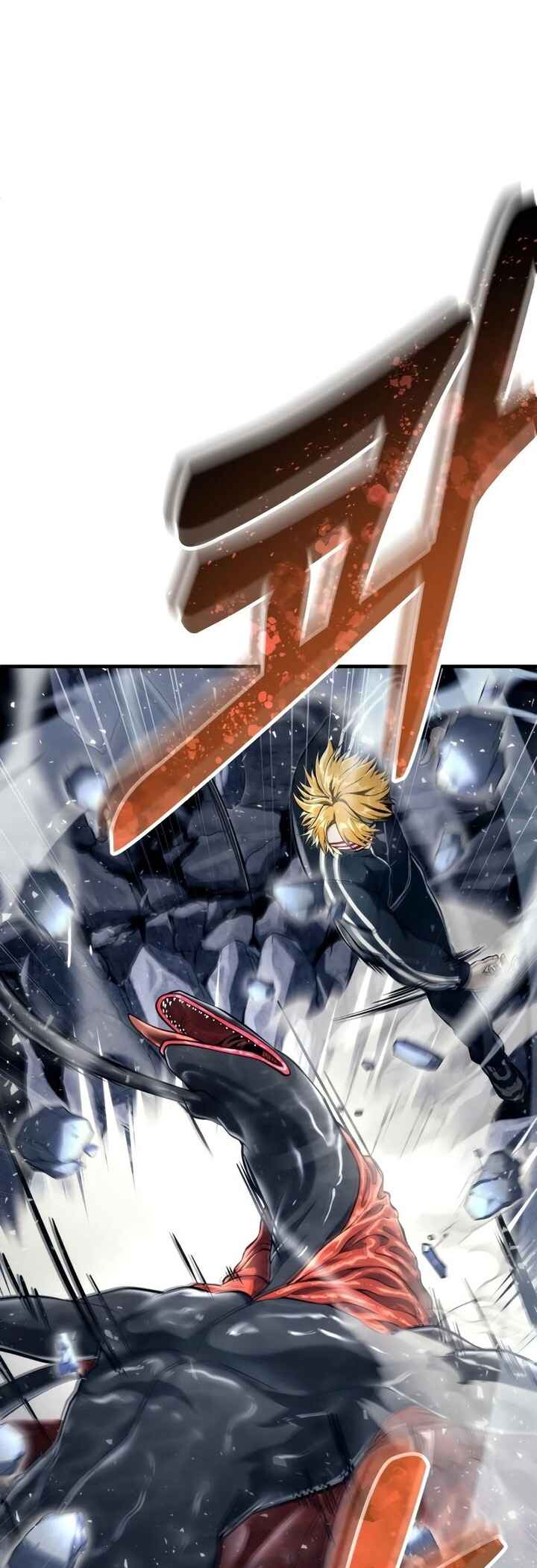 Read Tower of God_ Urek’s Ascent PT Manga Online