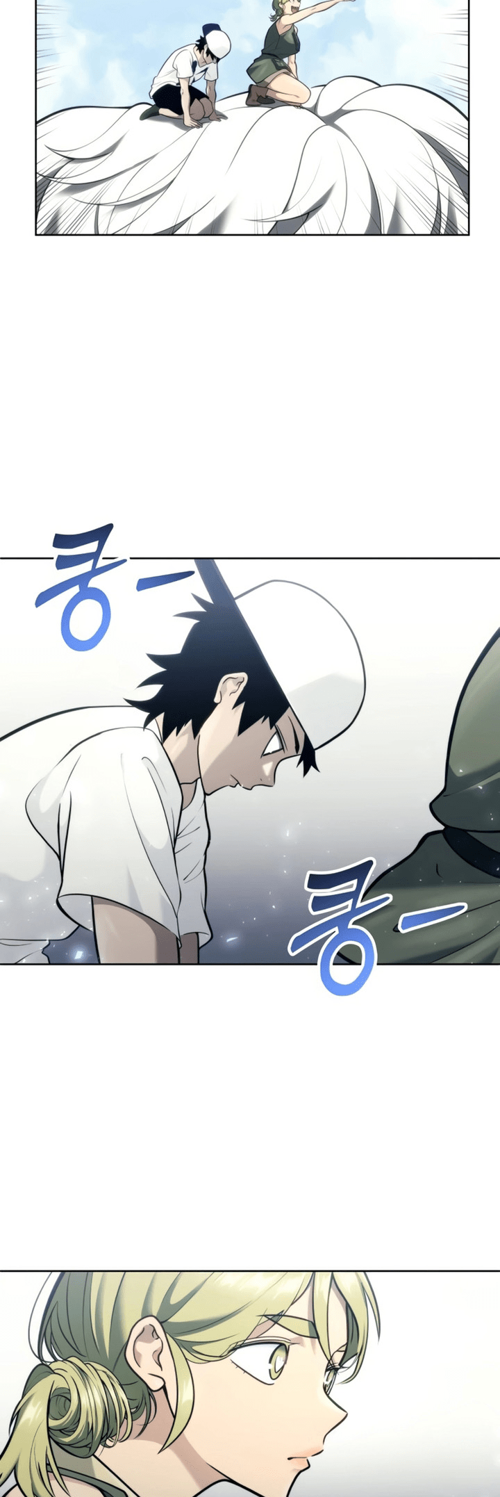 Read Tower of God_ Urek’s Ascent PT Manga Online