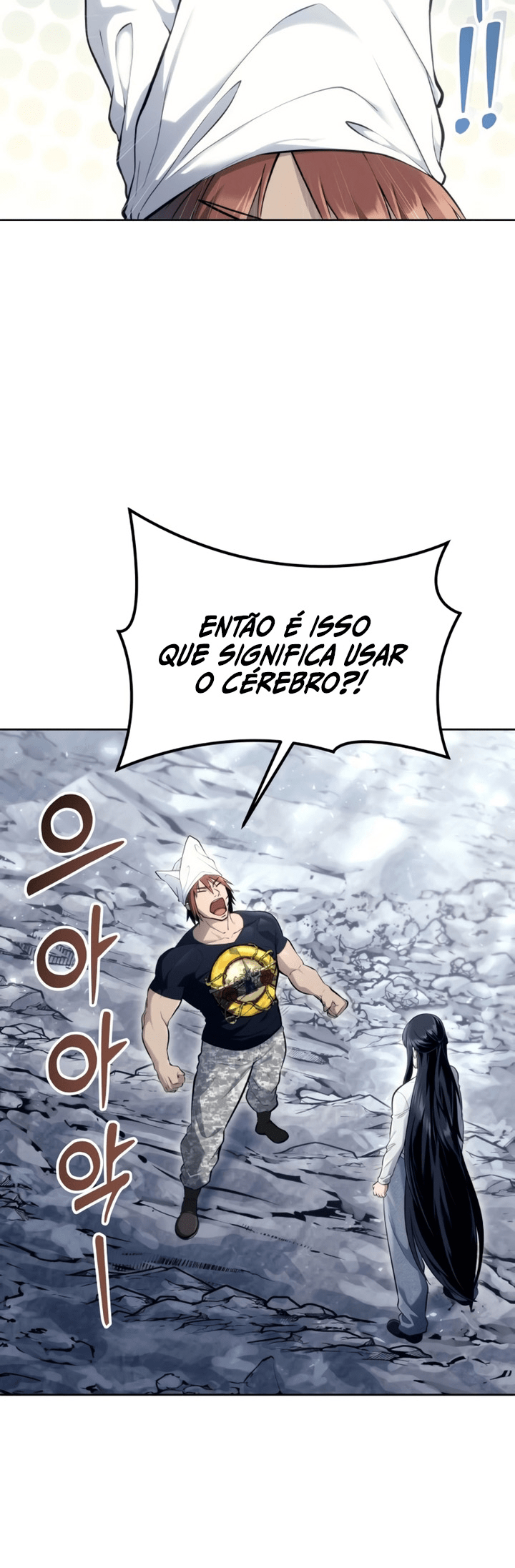 Read Tower of God_ Urek’s Ascent PT Manga Online