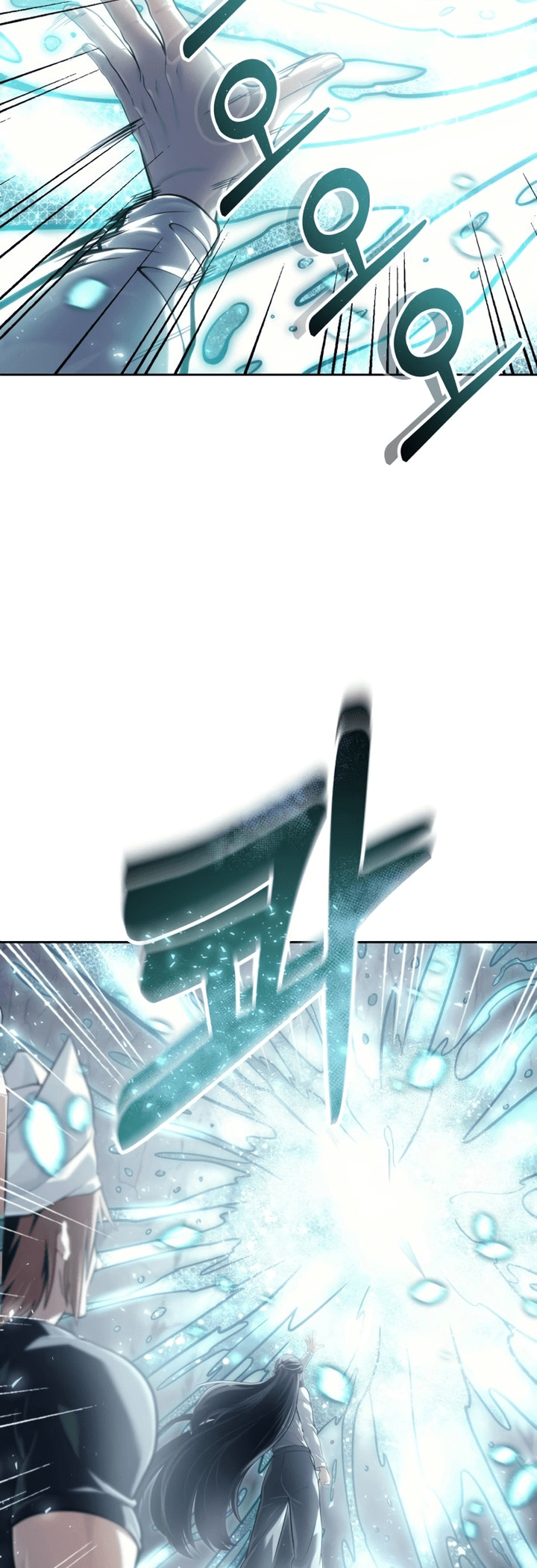 Read Tower of God_ Urek’s Ascent PT Manga Online