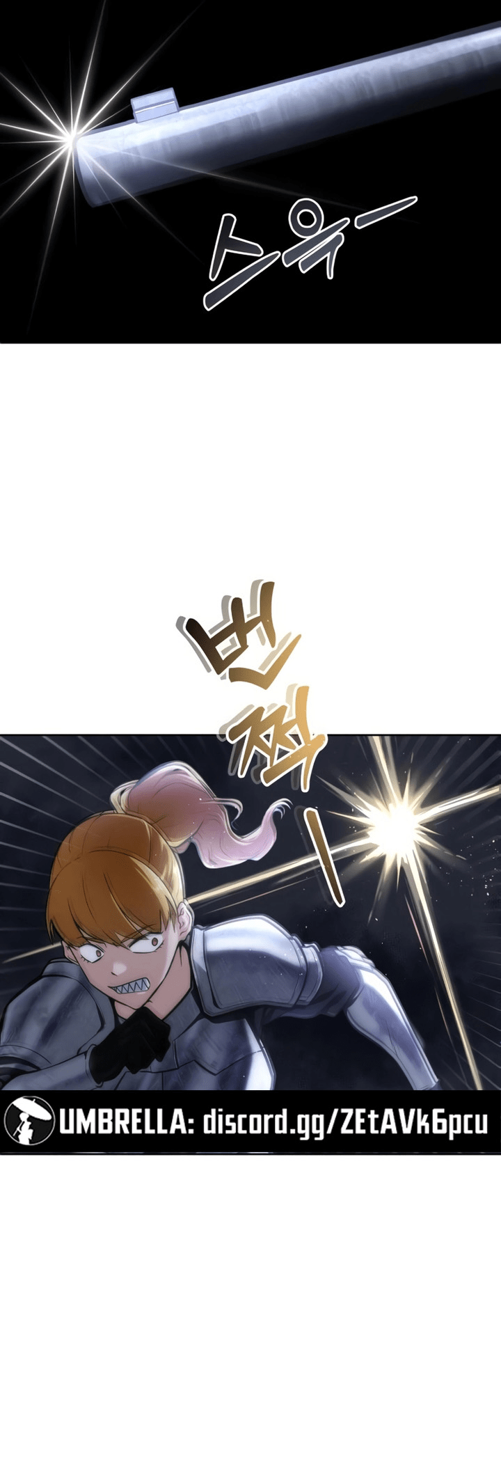 Read Tower of God_ Urek’s Ascent PT Manga Online