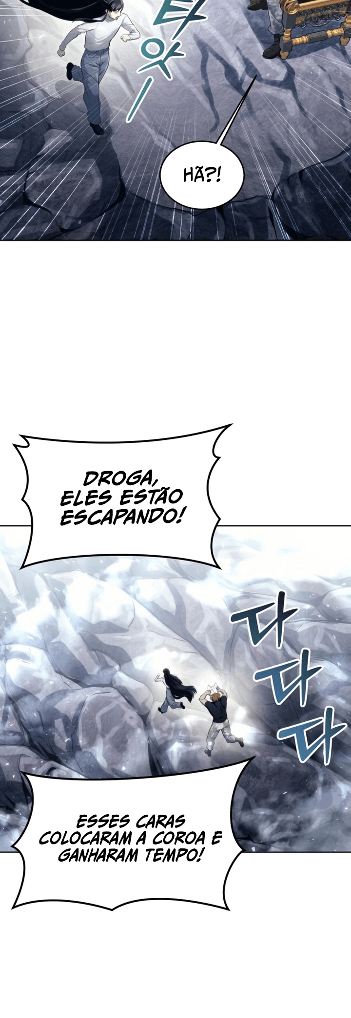 Read Tower of God_ Urek’s Ascent PT Manga Online