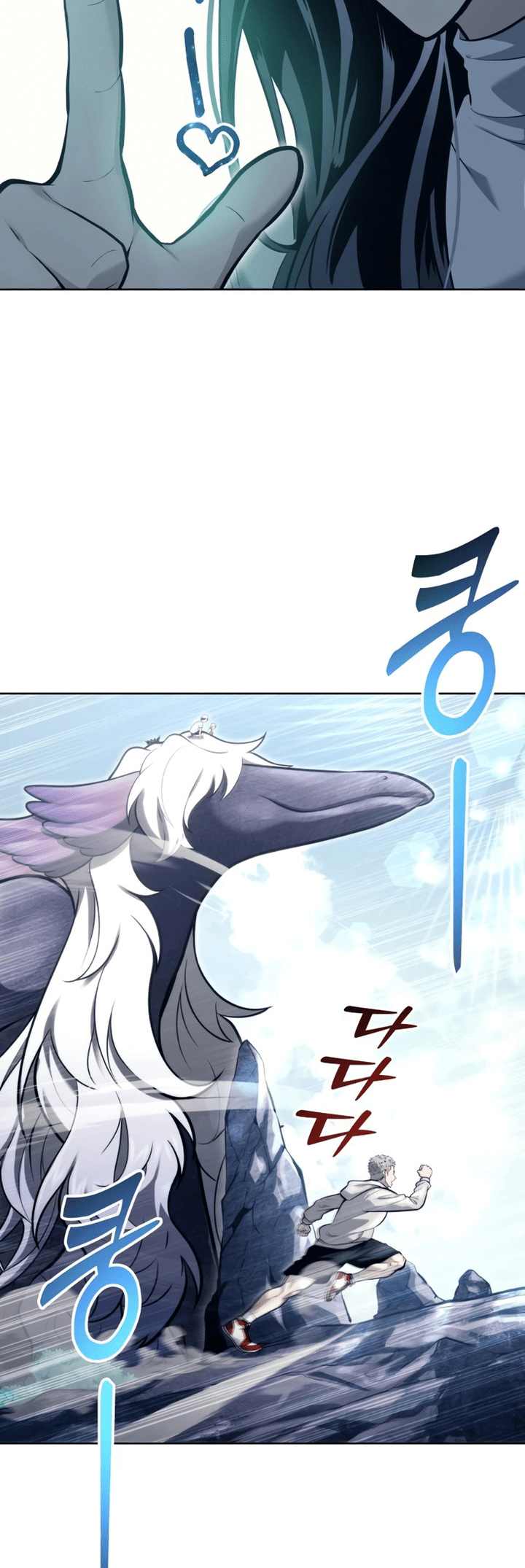 Read Tower of God_ Urek’s Ascent PT Manga Online